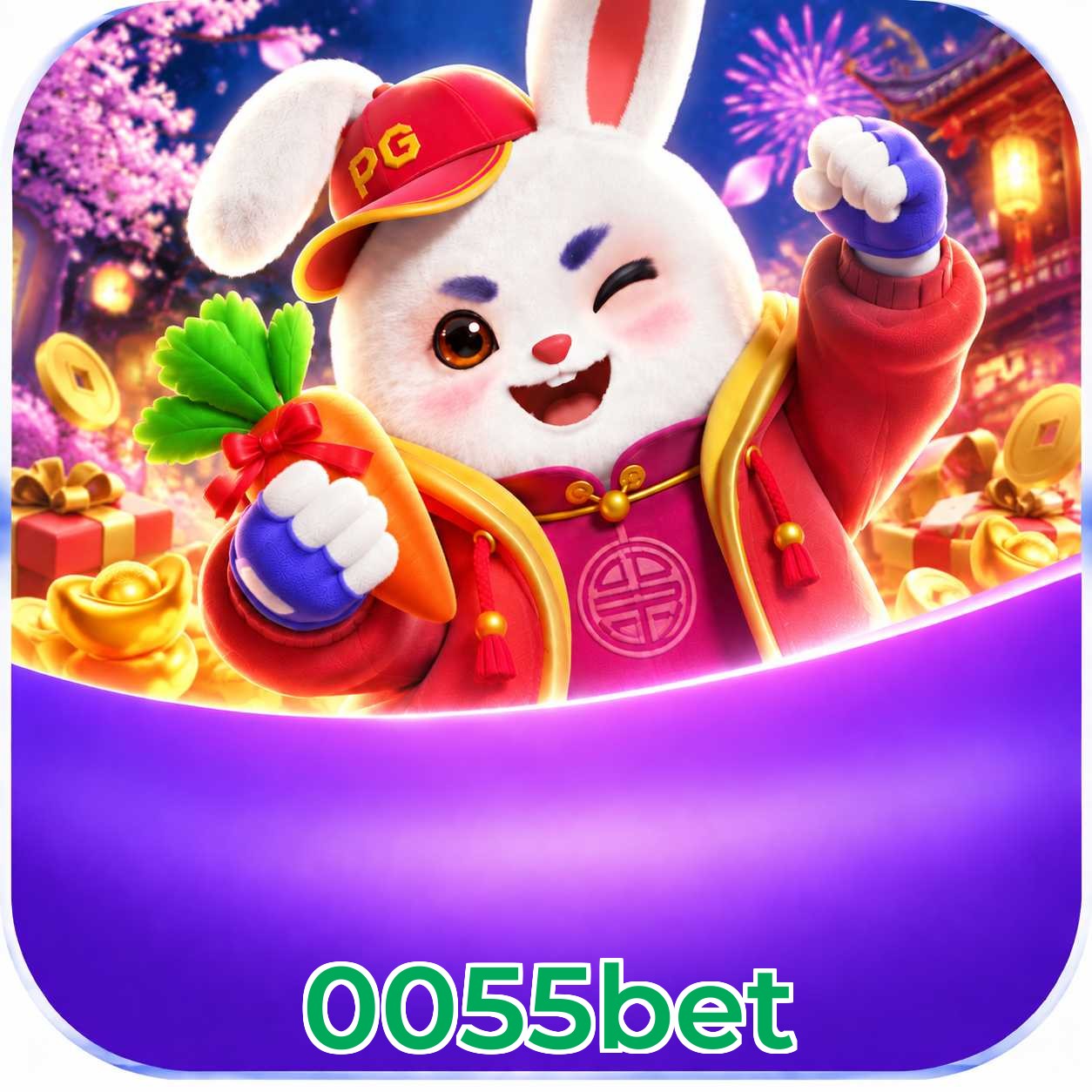 FAQ Download