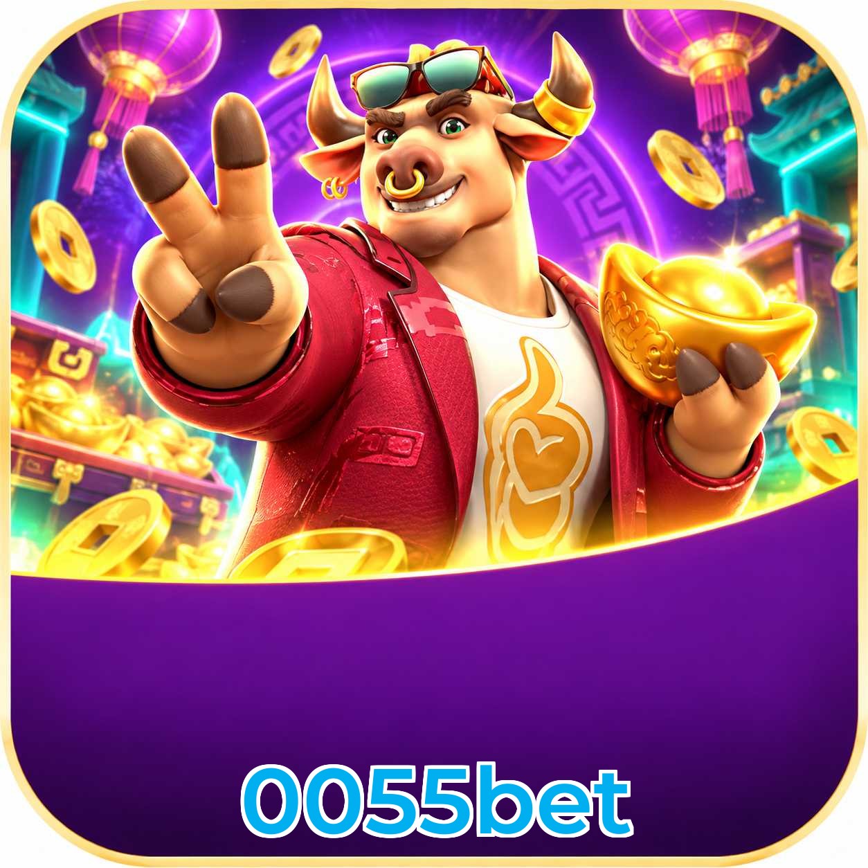 FAQ Lottery